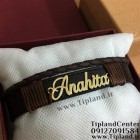 دستبند چرمی اسم آناهیتا با نقره