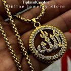 گردنبند الله فول نگین 
