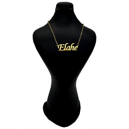 گردنبند اسم الهه