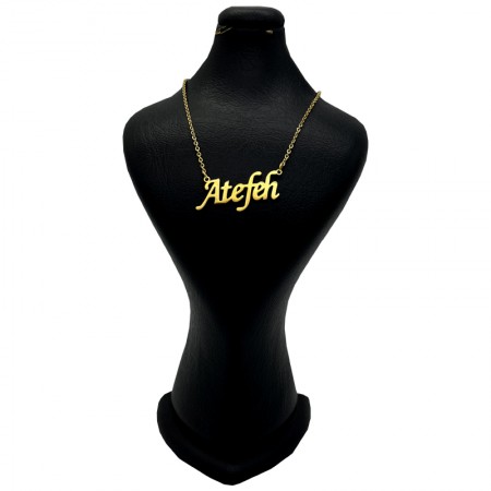 گردنبند اسم عاطفه با فونت انگلیسی